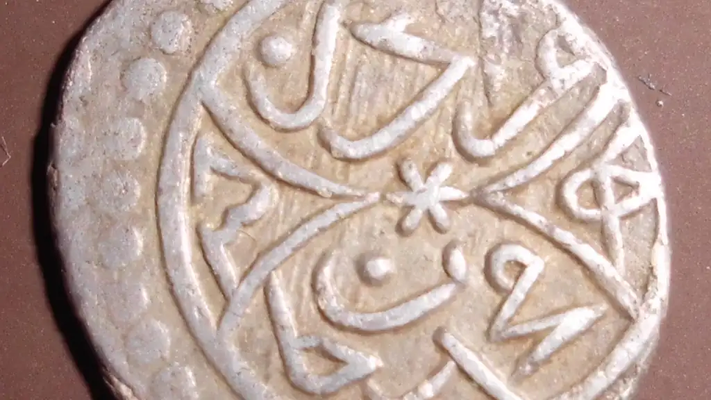 Osmanlı dönemi gümüş paralar — Ankara Çankaya