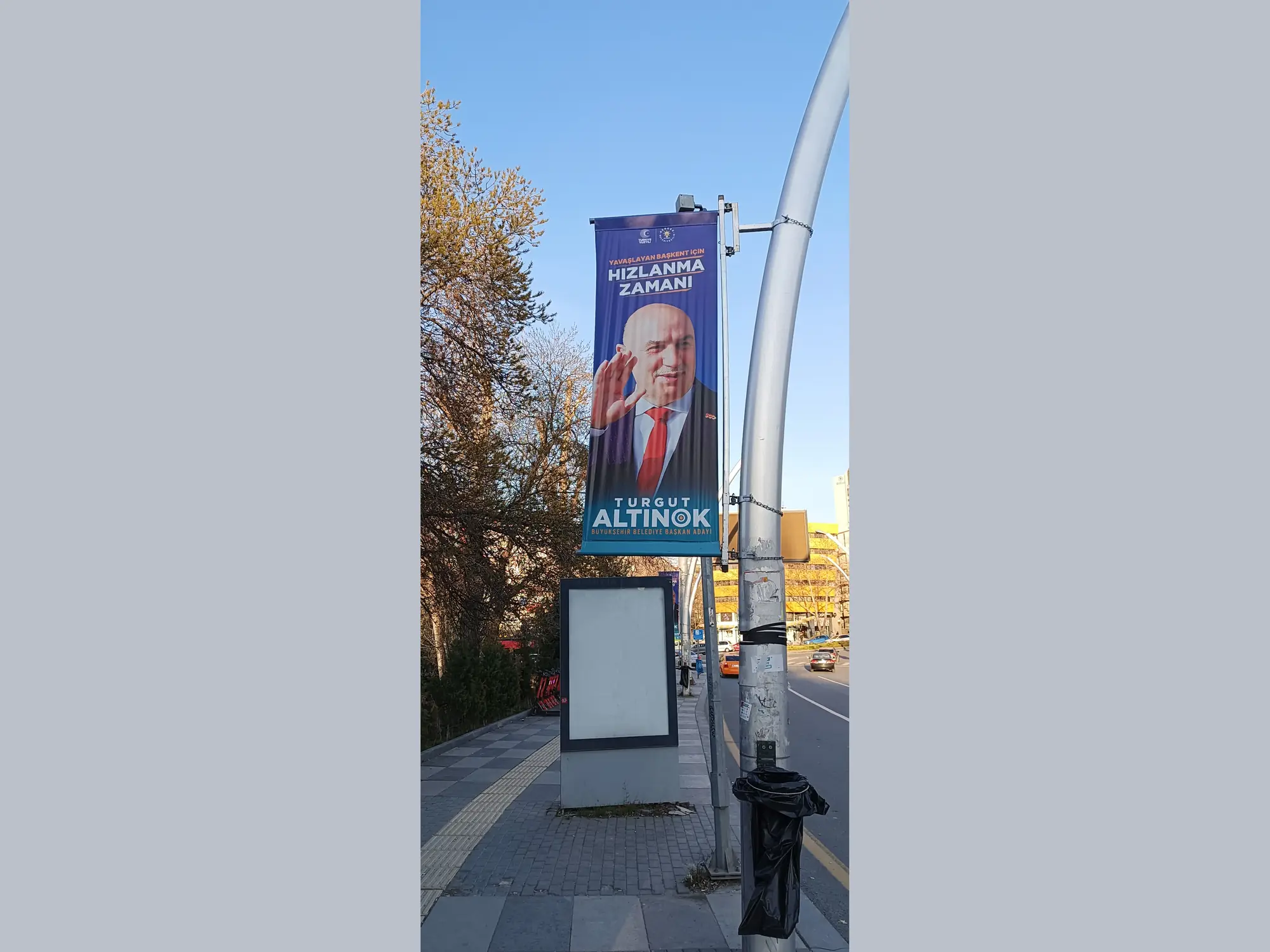 Tunalı Hilmi Caddesi