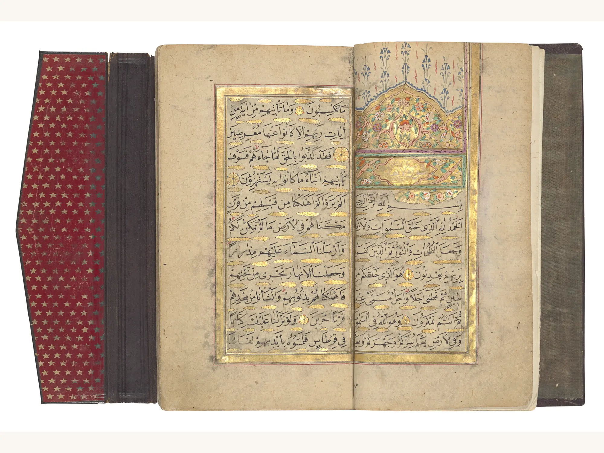 Osmanlıca el yazması ve ciltli kitap örneği 2